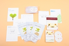 メンタルケア心理士講座(カウンセリング実技実践付)