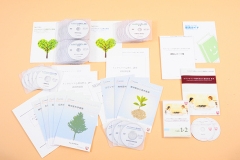 メンタルケア心理士総合講座 ヒューマンアカデミー